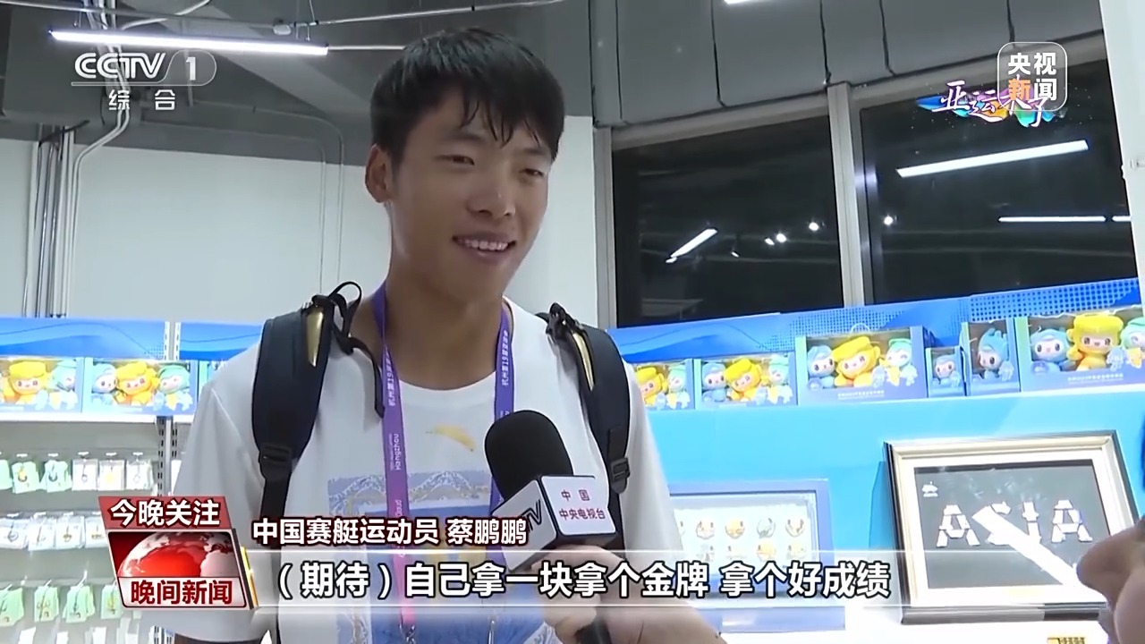 娱乐游戏平台
